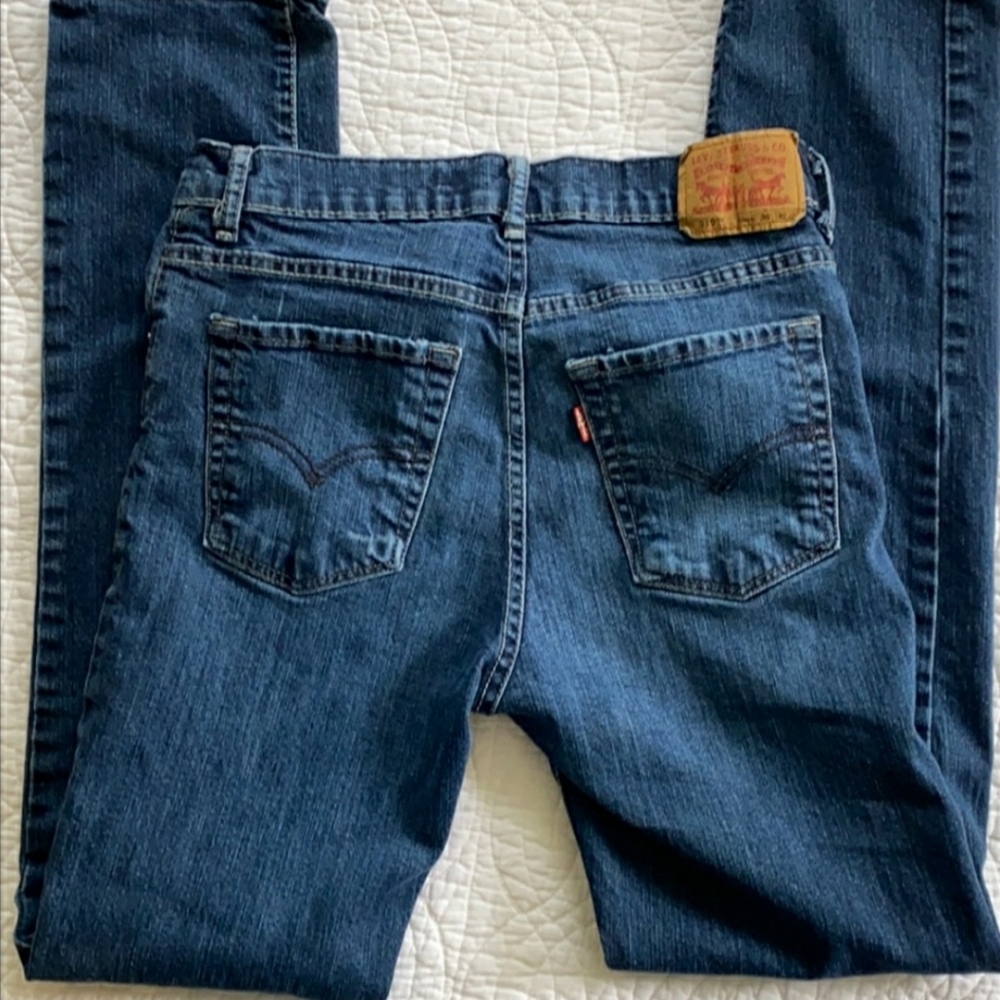 Levi’s 510 Super Skinny jeans